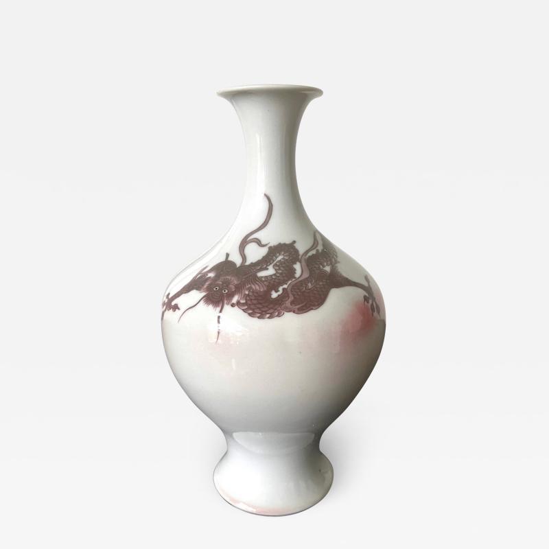 Kozan Makuzu Japanese Porcelain Glazed Vase with Dragon Design Mazuku Kozan
