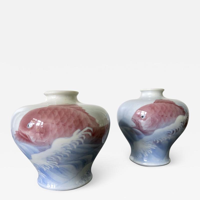 Kozan Makuzu Two Japanese Ceramic Vases Makuzu Kozan Meiji Period Priced for One