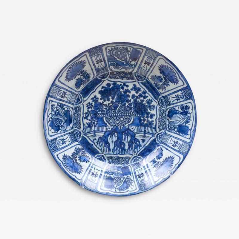 Kraak Blue and White Large Porcelain Charger 20 5 Wan Li Reign circa 1610