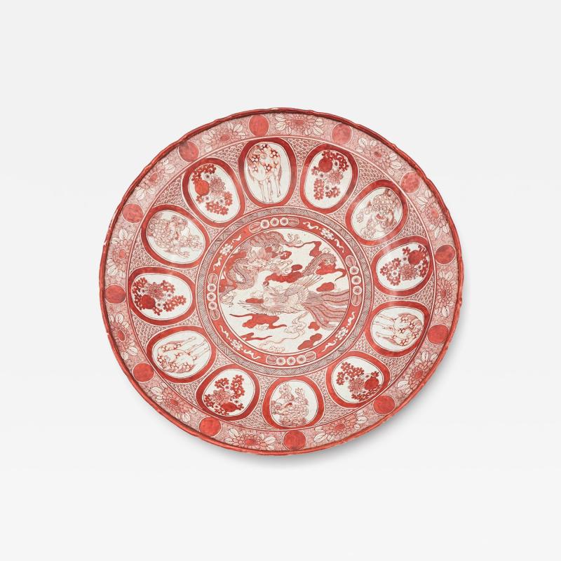 Kutani Charger Japan 19th century