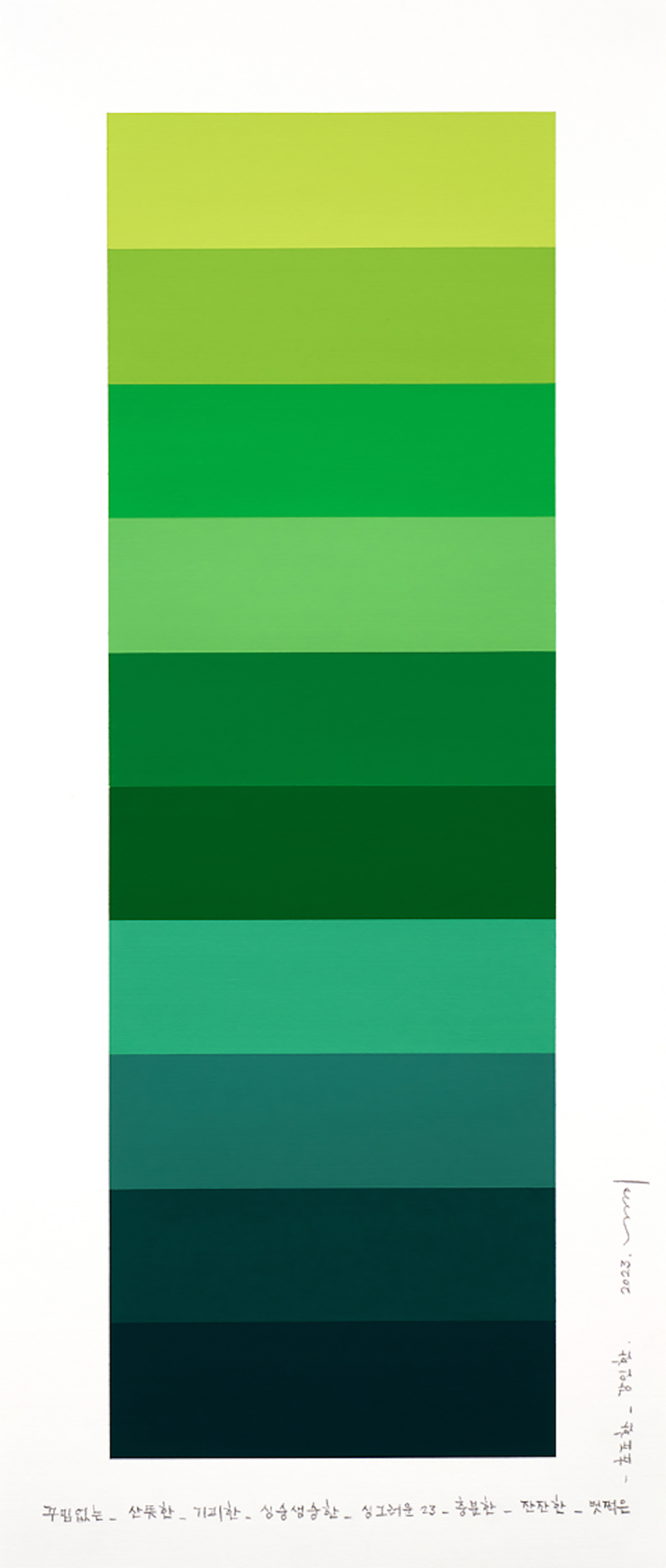 Kyong Lee Emotional Color Chart 184 Abstract painting 2023