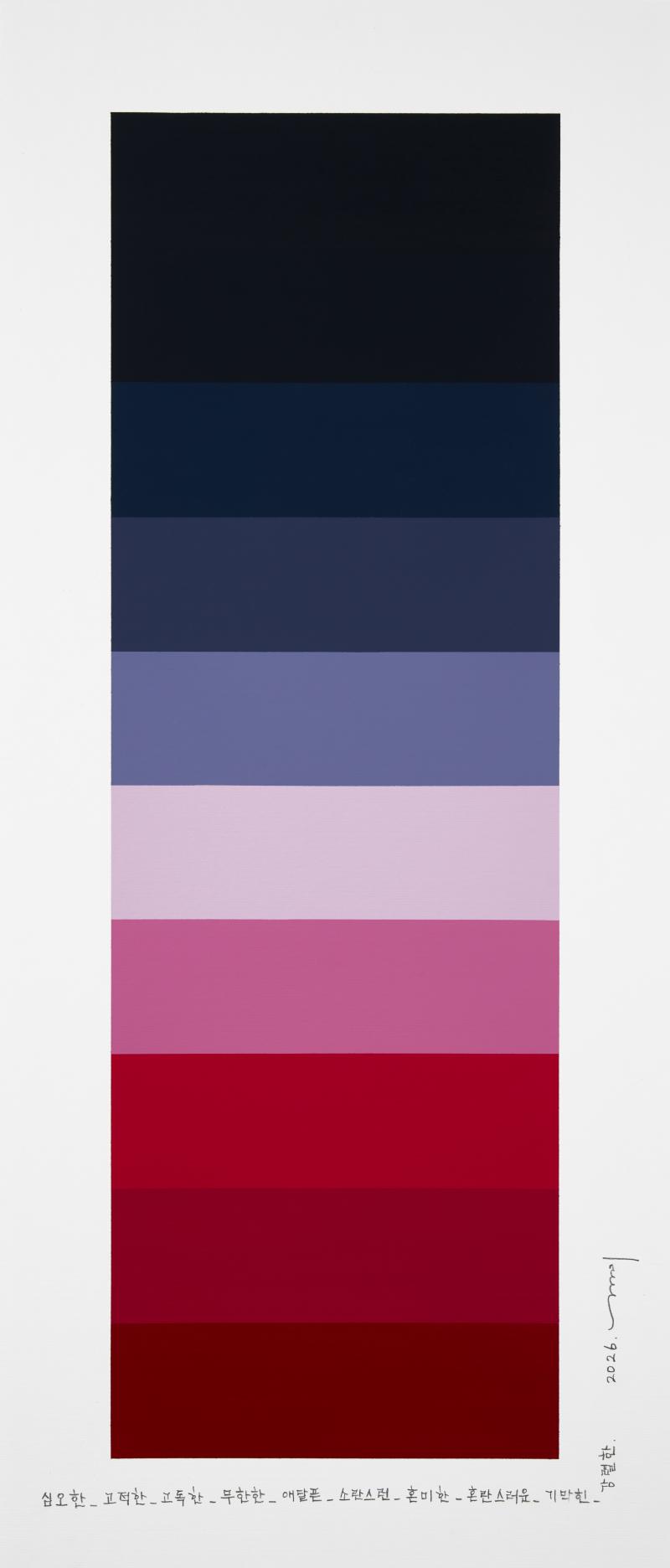 Kyong Lee Emotional color chart 259