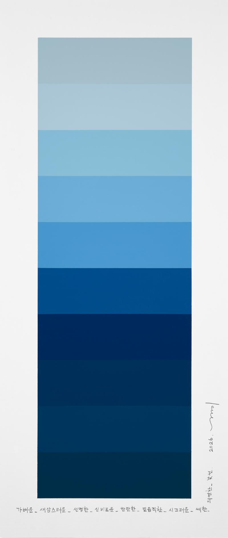 Kyong Lee Emotional color chart 264