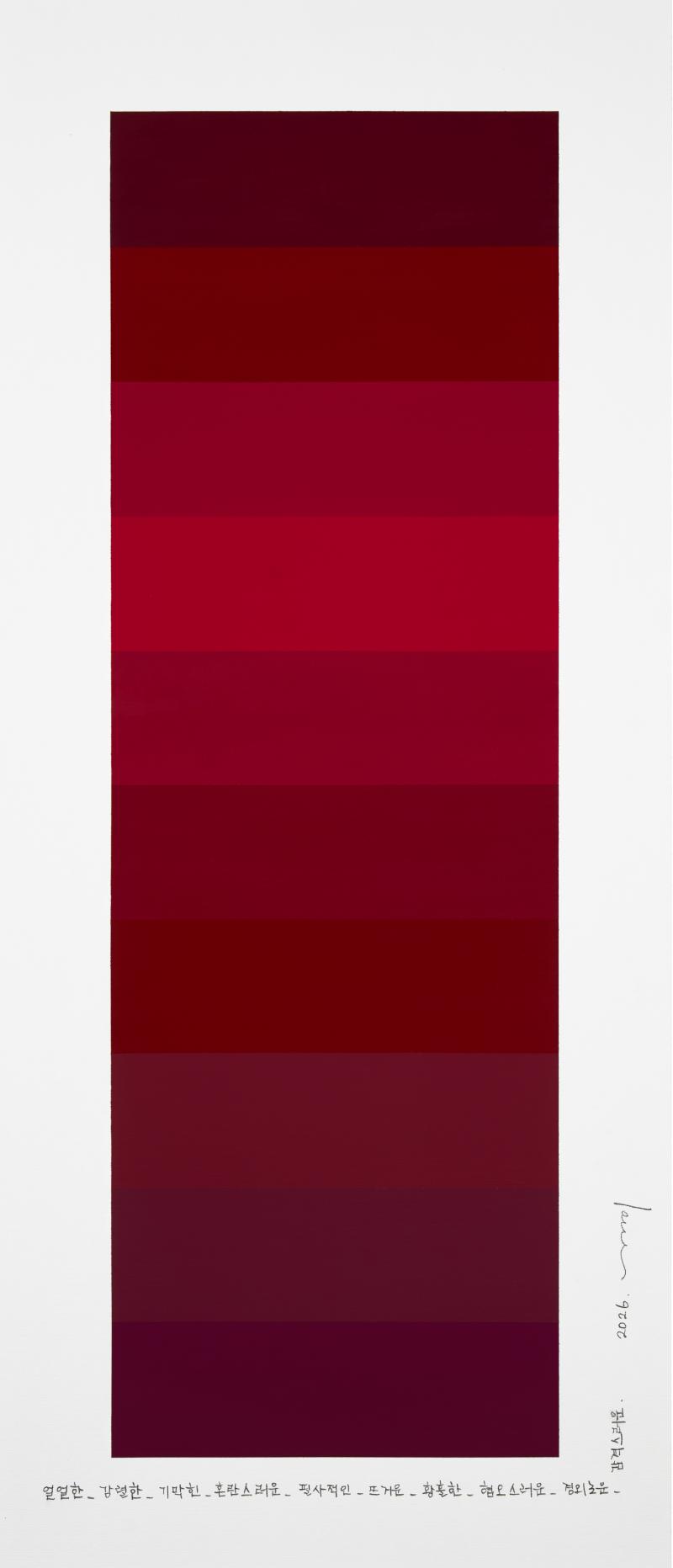 Kyong Lee Emotional color chart 266