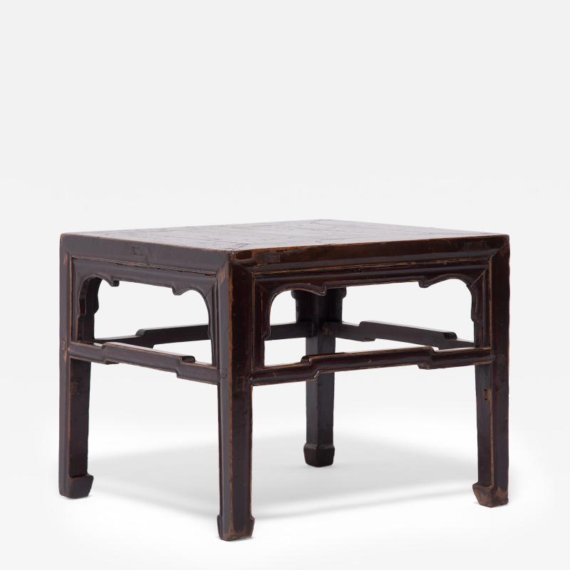 Lacquered Fang Deng Side Table