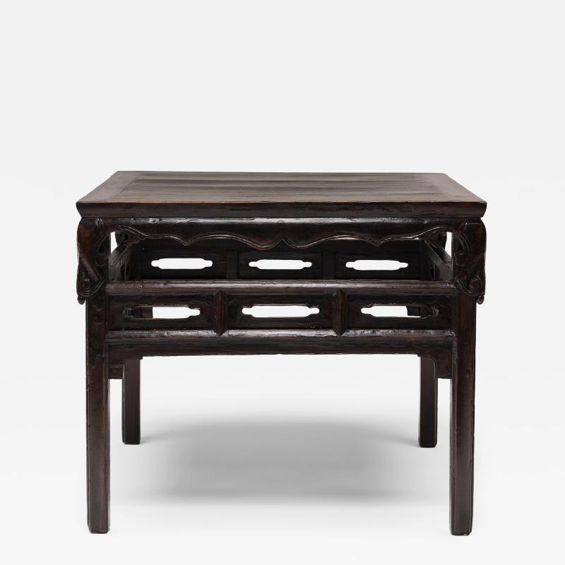 Lacquered Square Center Table