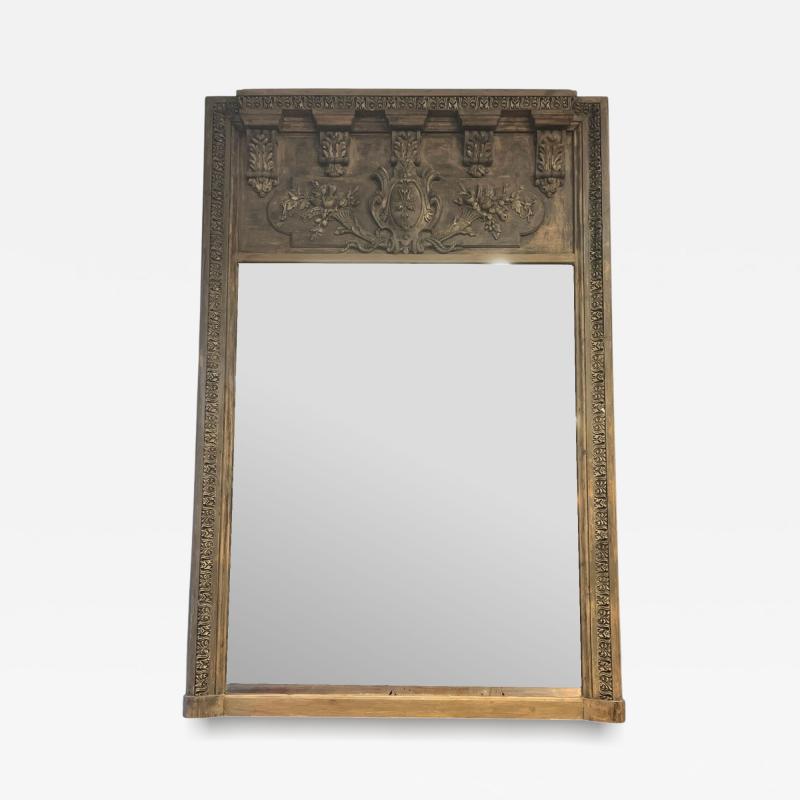 Large 18th Century Antique French Trumeau Mirror