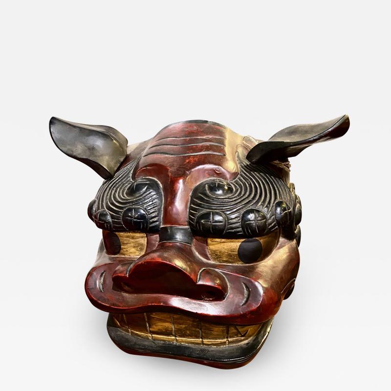 Large Japanese Noh Mask