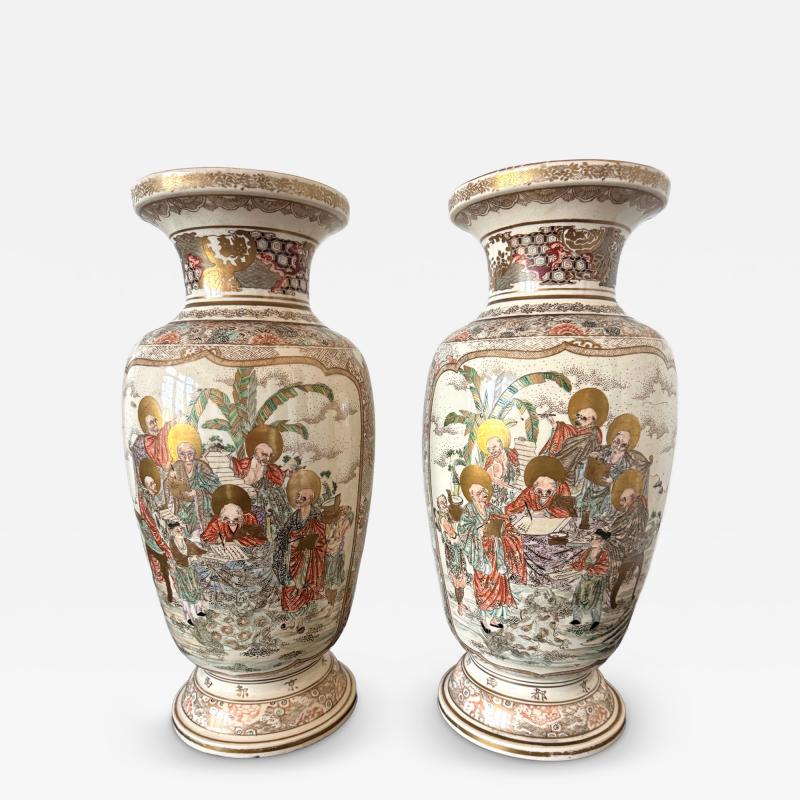 Large Pair Japanese Satsuma Ceramic Vases Kozan Meiji Period