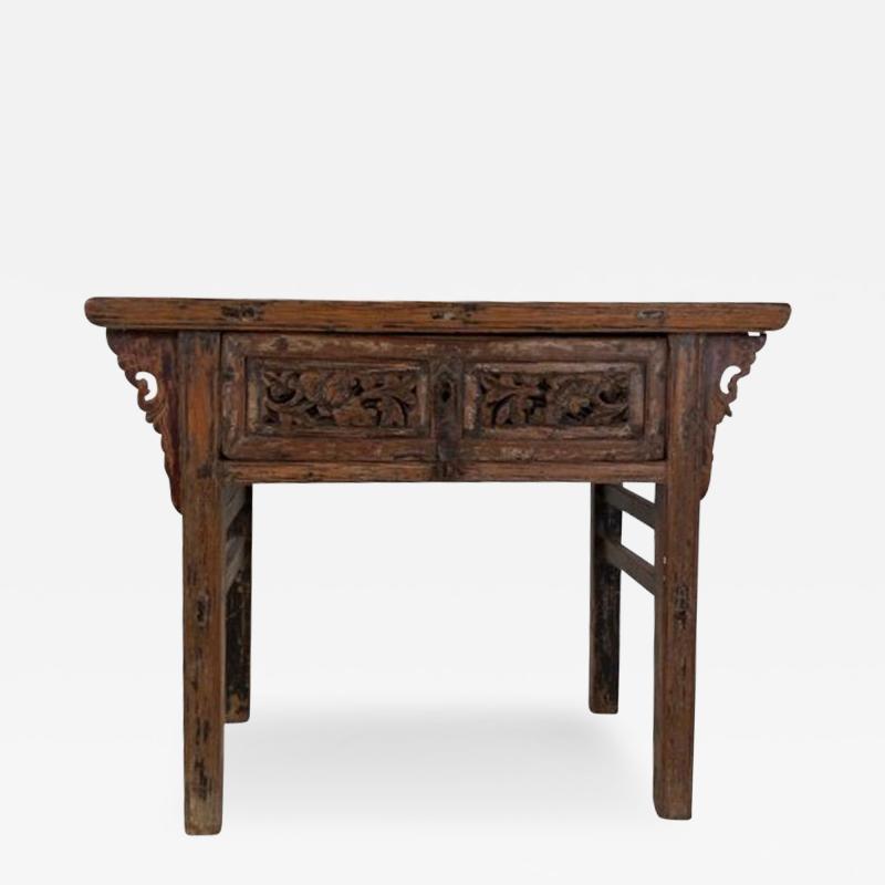 Late 19th Century Chinese Alter table