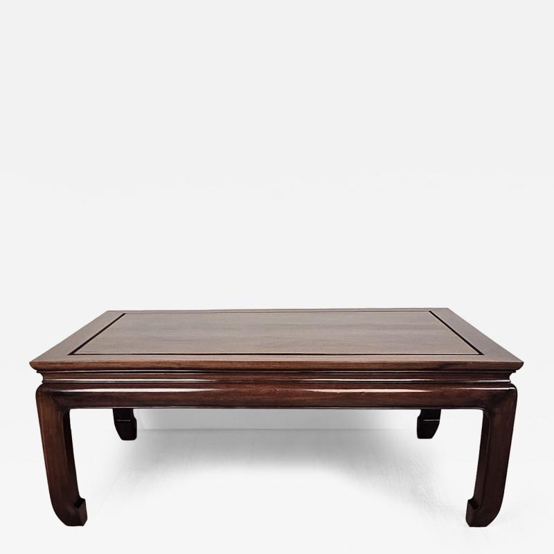 Late 19th Century Chinese Kang Table