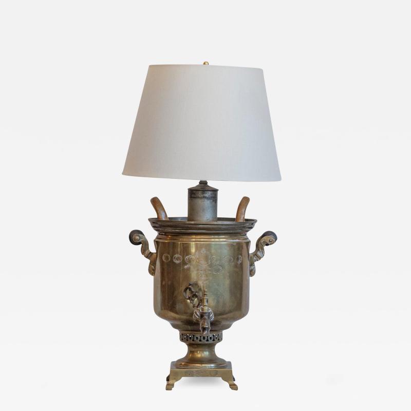 Late 19th Century Russian Brass Samovar Lamp