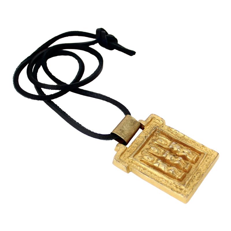 Line Vautrin LINE VAUTRIN various jewelery