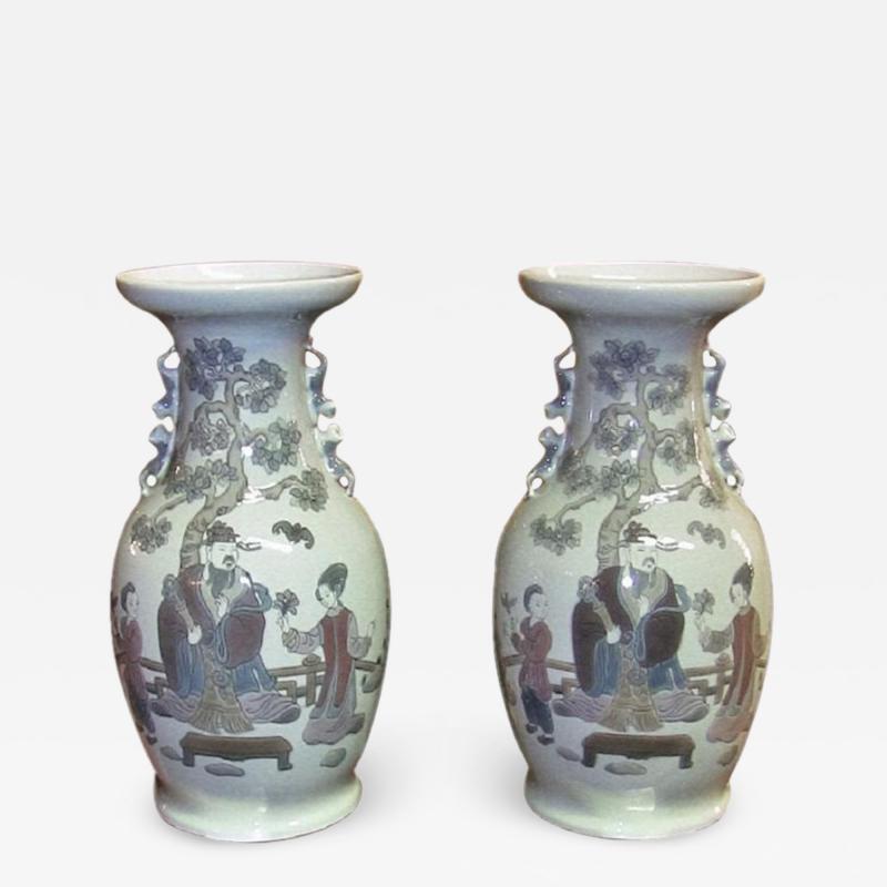 Lladro Rare Pair of Lladro Porcelain Mandarin Vases