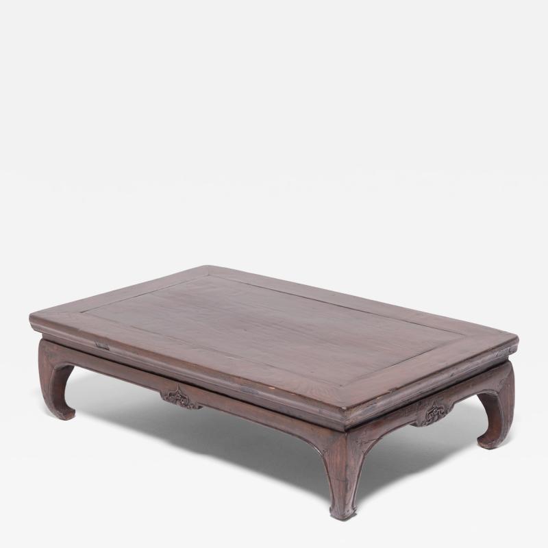 Low Kang Table