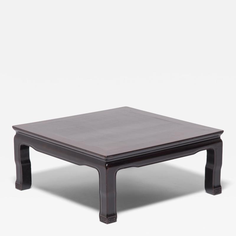 Low Rosewood Table