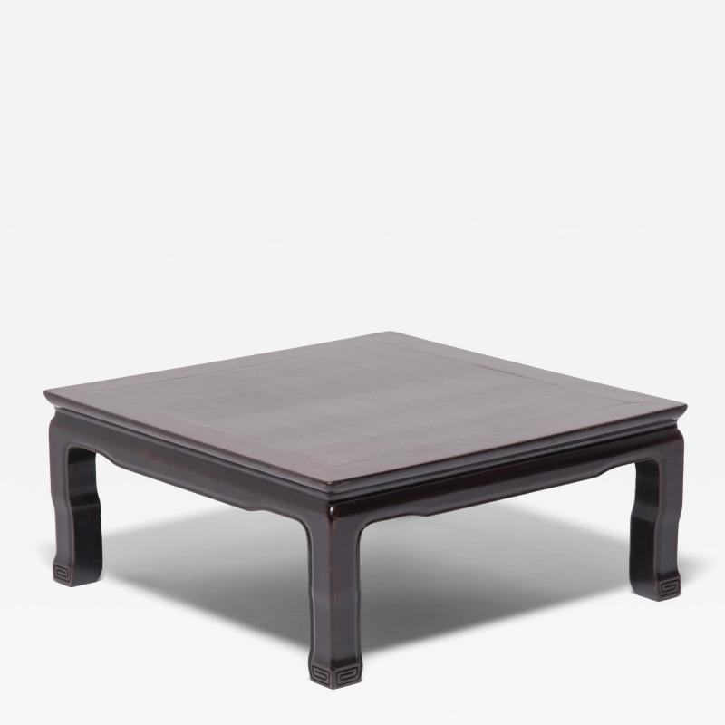 Low Rosewood Table