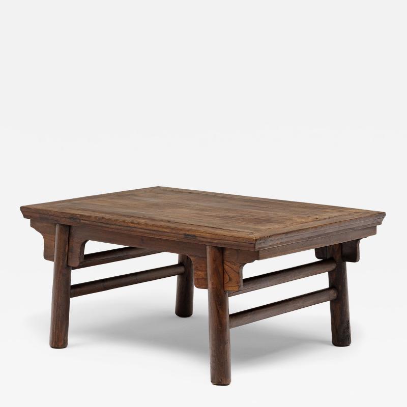 Low Splayed Leg Table