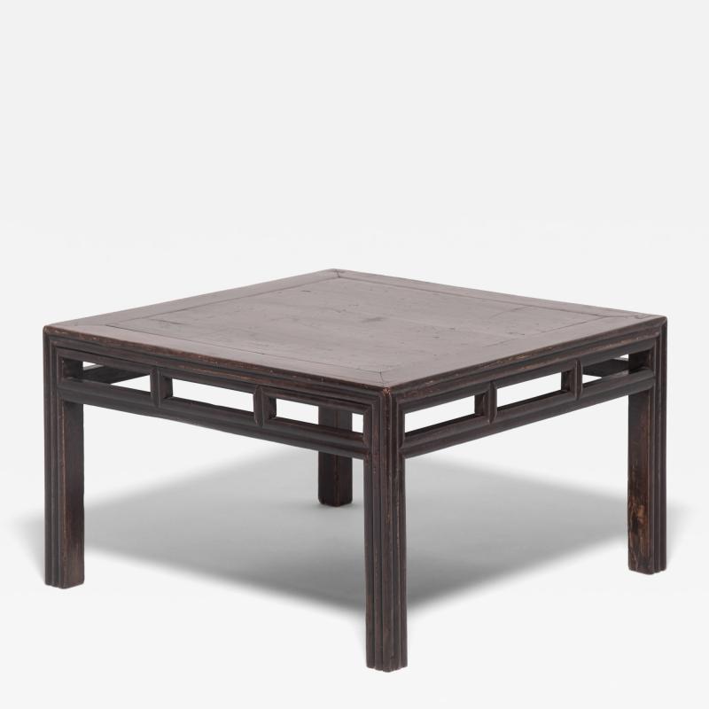 Low Square Table