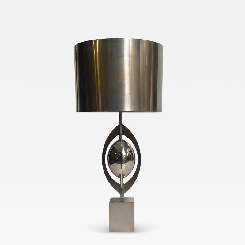 Maison Charles Ogive lamp Maison Charles Paris France circa 1970