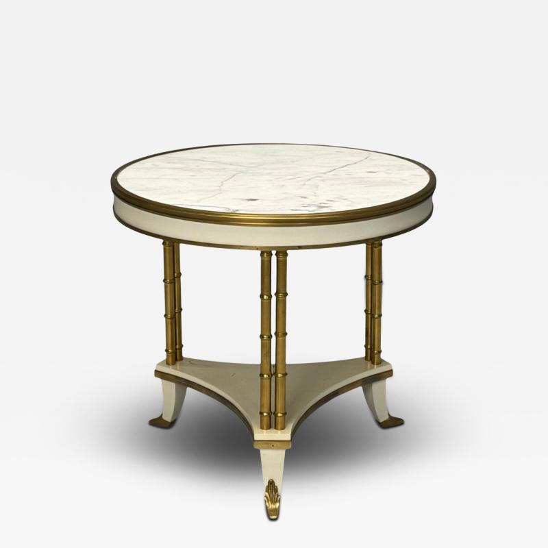 Maison Jansen Maison Jansen Style Hollywood Regency White Lacquer Brass Bouilliote Table