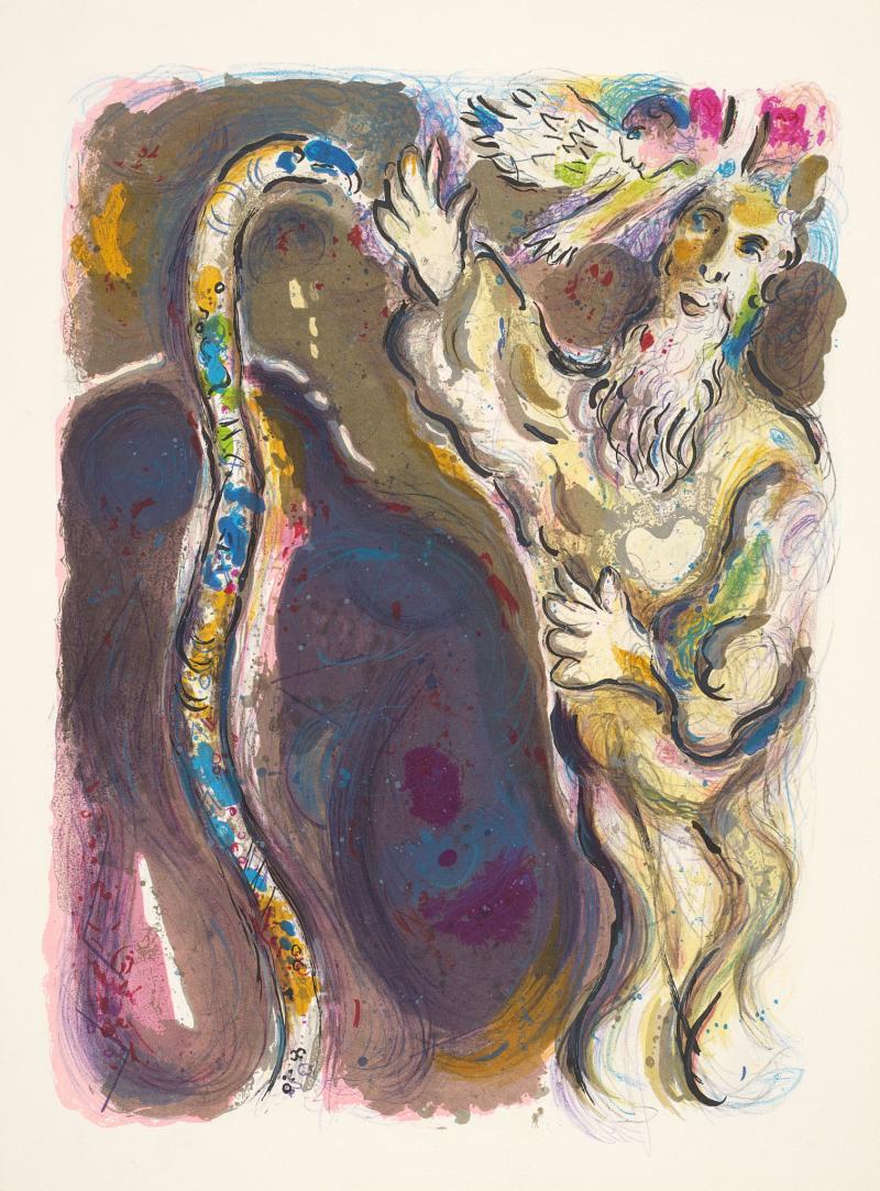 Marc Chagall Marc Chagall God Turns Moses Staff into a Serpent from The Story of Exodus