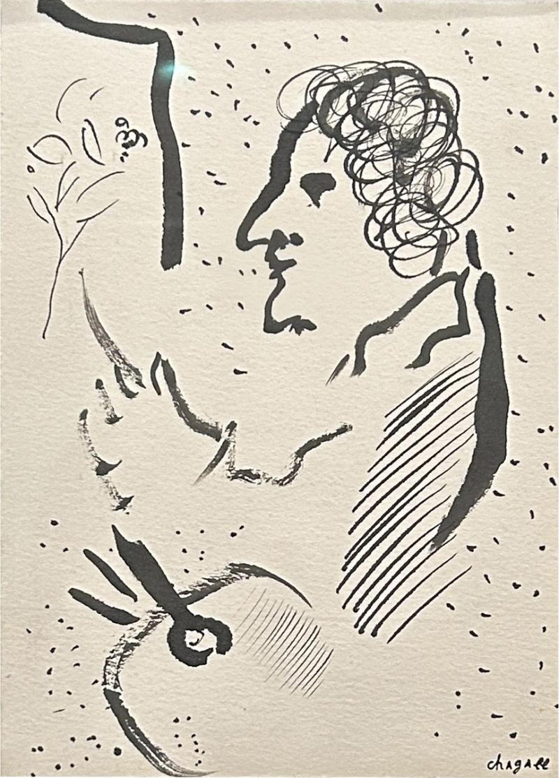 Marc Chagall Peintre de profil Marc Chagall 1887 1985 