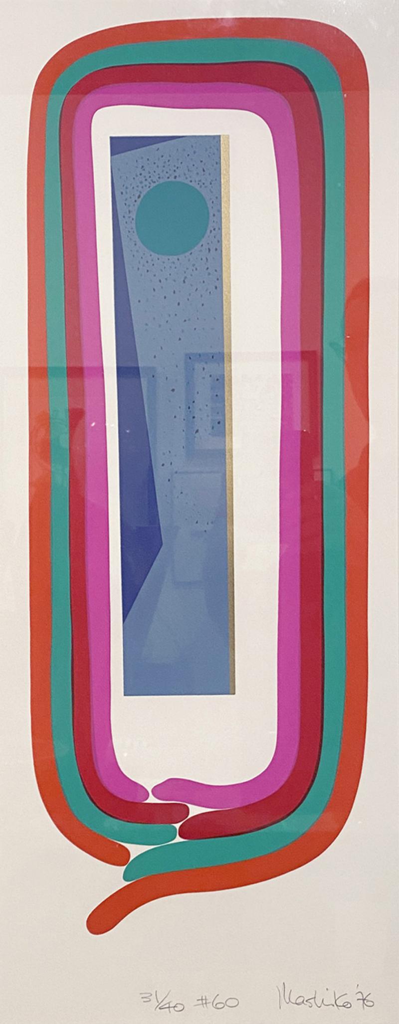 Mashiko Japanese Abstract Expressionist Serigraph Titled 60