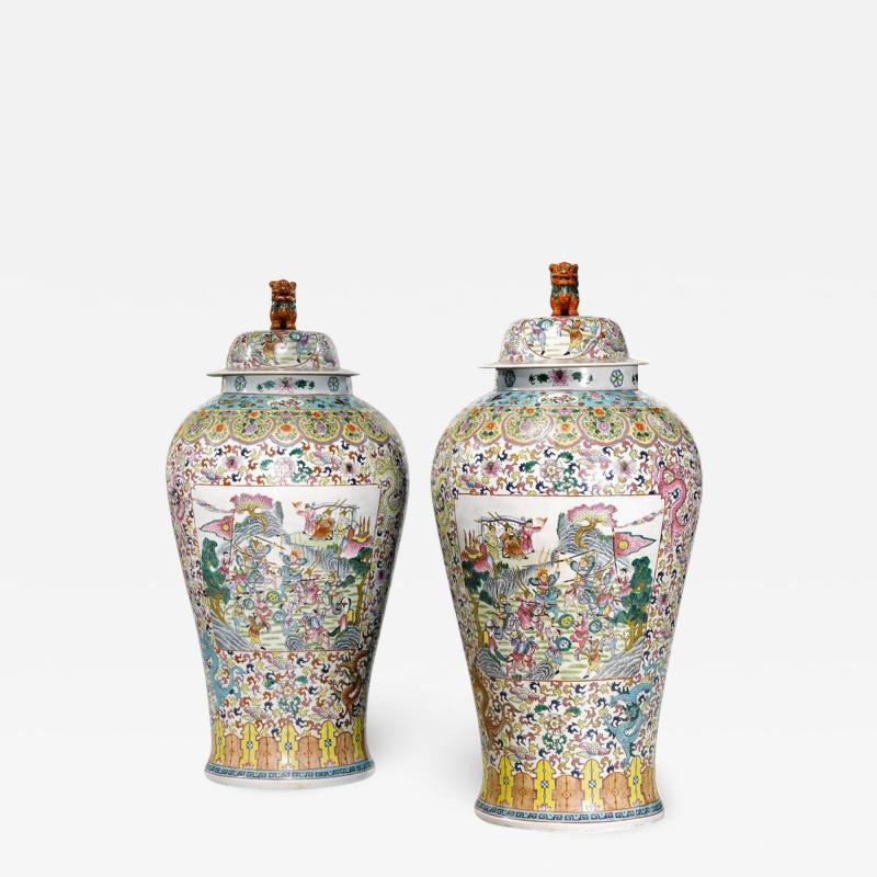 Massive Pair of Chinese Famille Rose Porcelain Baluster Vases and Covers