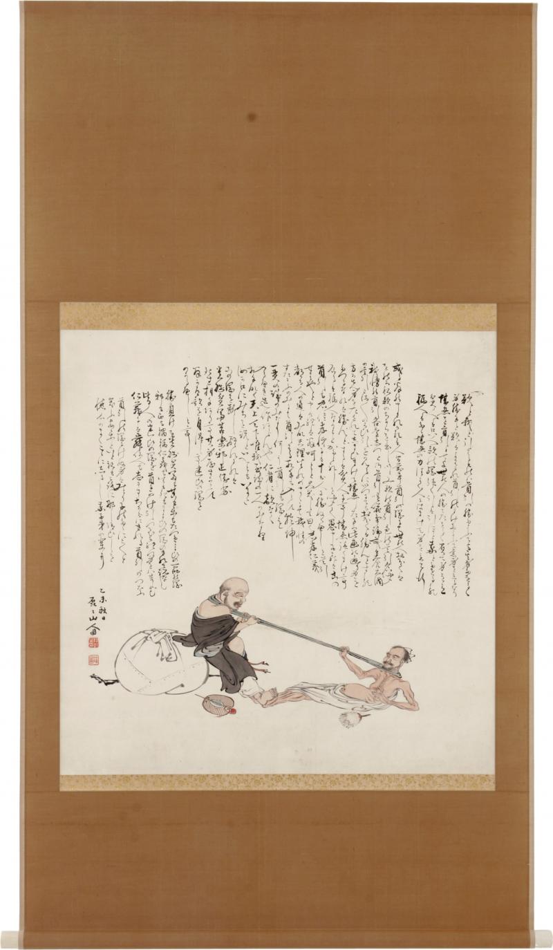Matsuzaka Saiho Neck Pulling Game between Hotei and a Sennin dated autumn of 1895