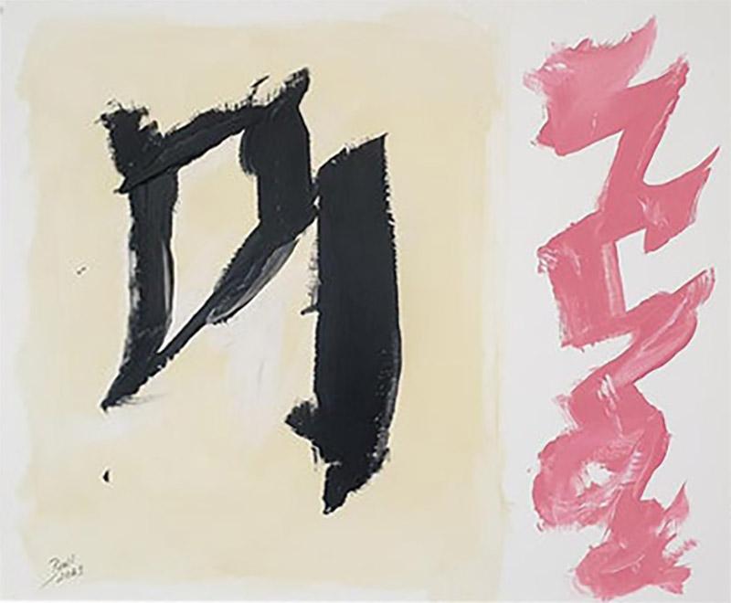 Matthew G Beall Matthew G Beall Zona Rosa Acrylic on Paper 2021