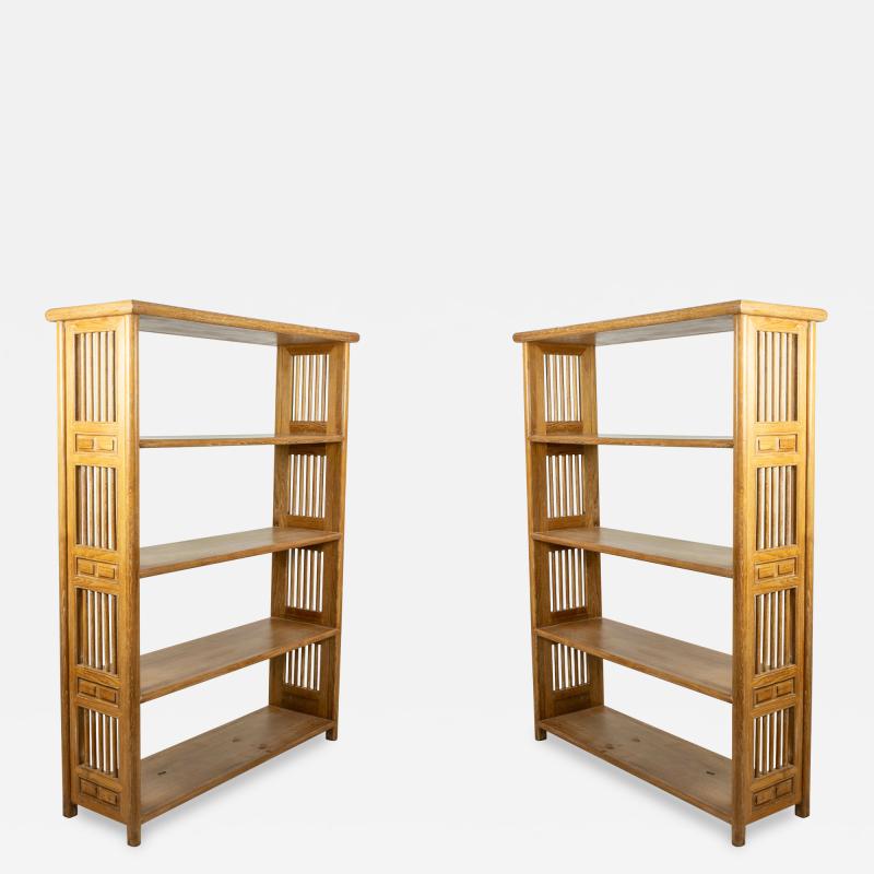 Mid Century Austrian Style Cerused Oak Open Bookcases