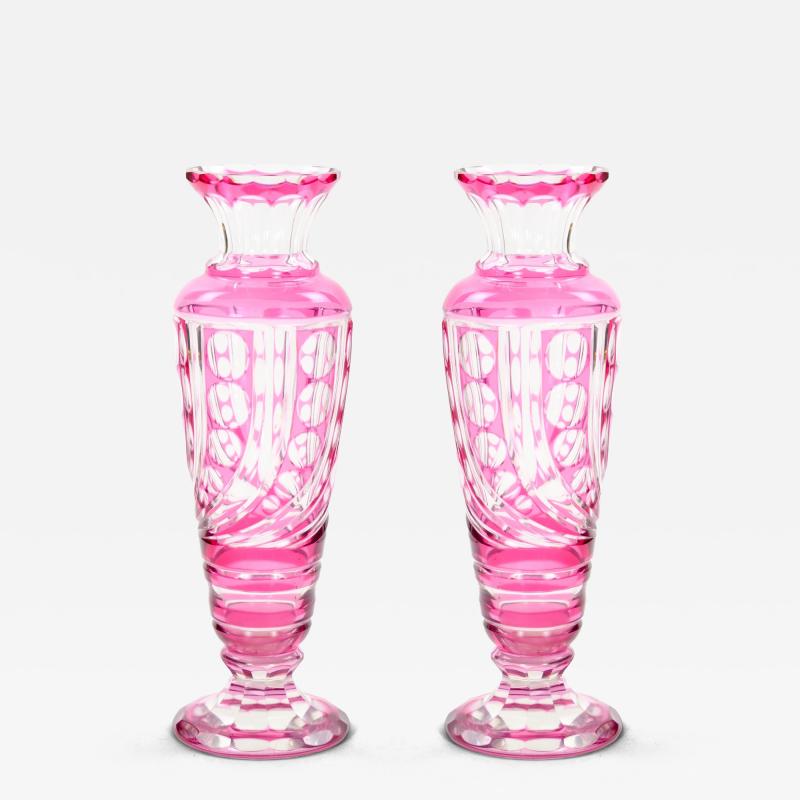 Mid Century Modern Val Saint Lambert Pink Glass Vases Cut Etched Decorated