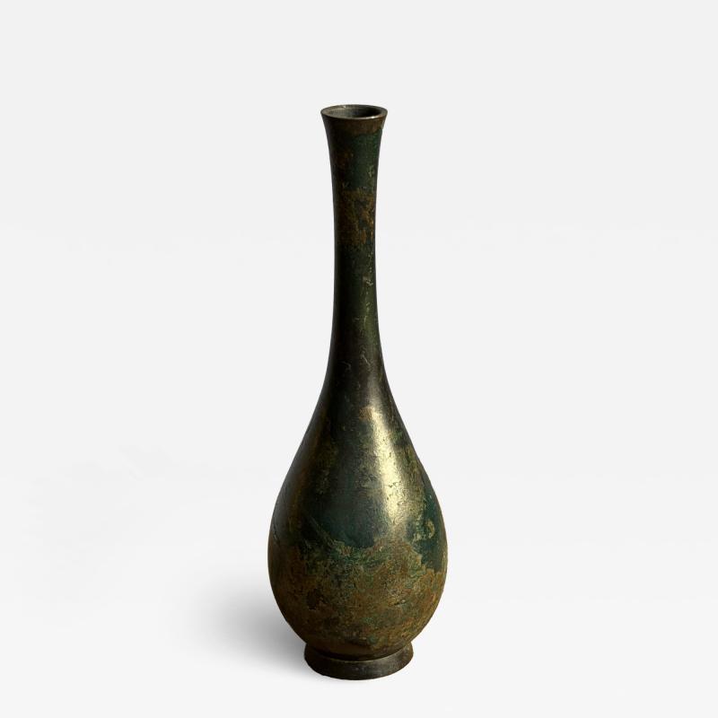 Mid Century Patinated Copper Vase
