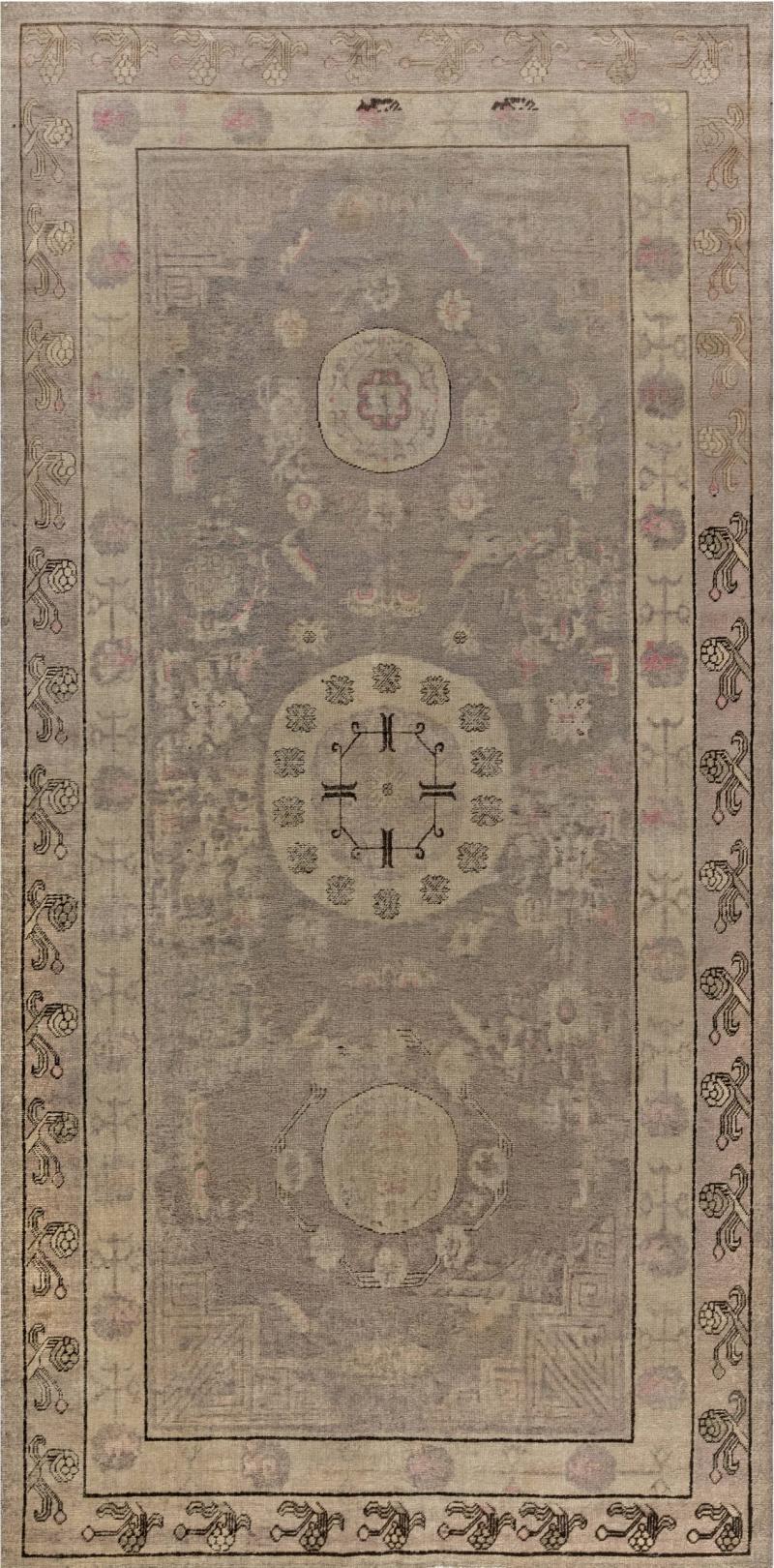 Midcentury Samarkand Handmade Wool Rug in Beige Brown Pink and Purple