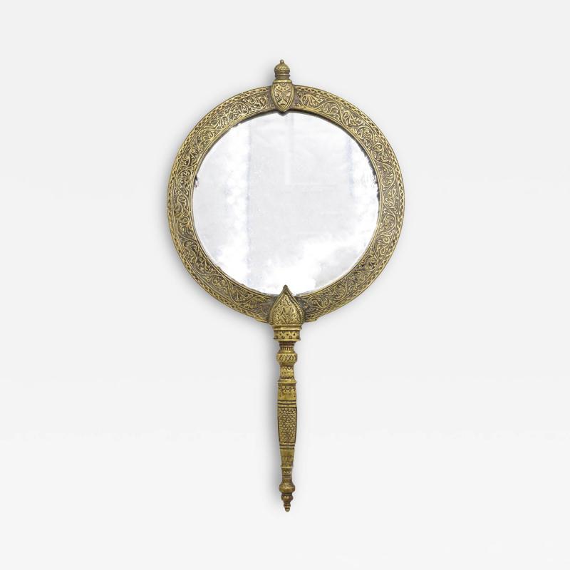 Middle Eastern Brass Hand Mirrror