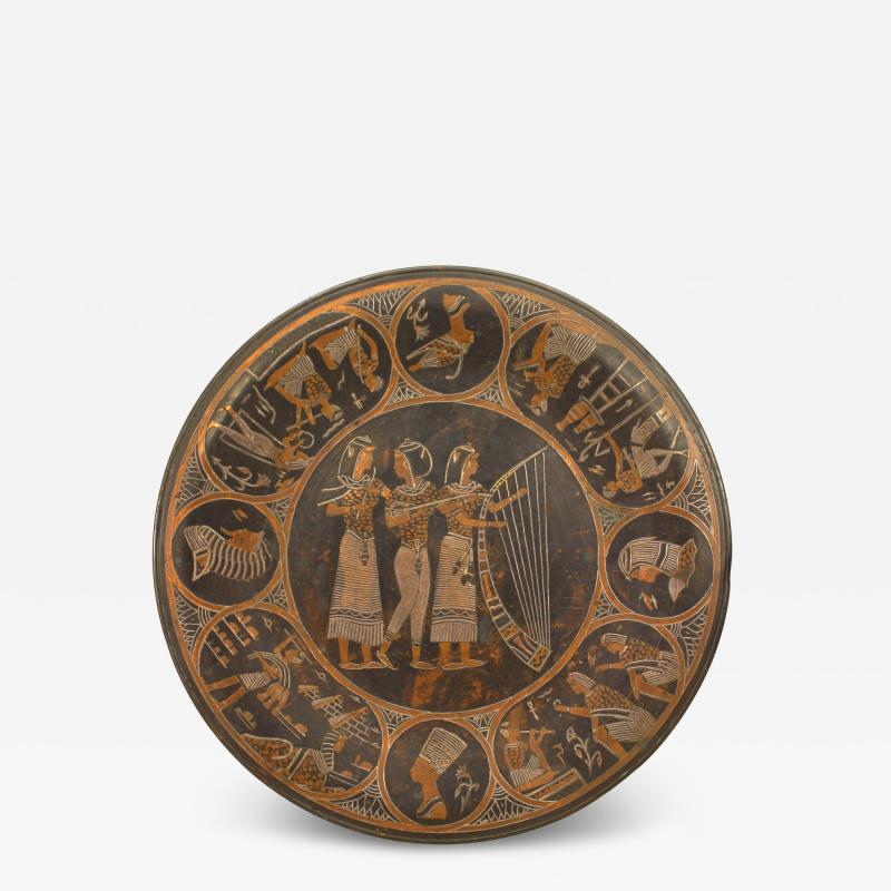Middle Eastern Egyptian Charger Wall Plaque