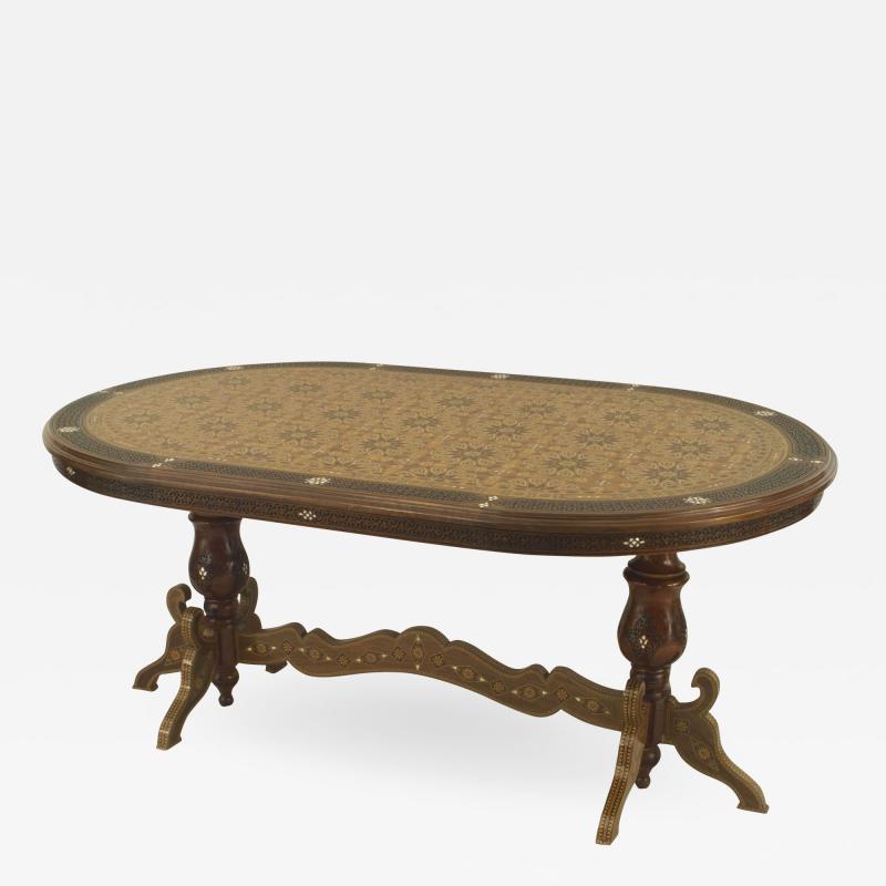 Middle Eastern Syrian Carved Fretwork Dining Table