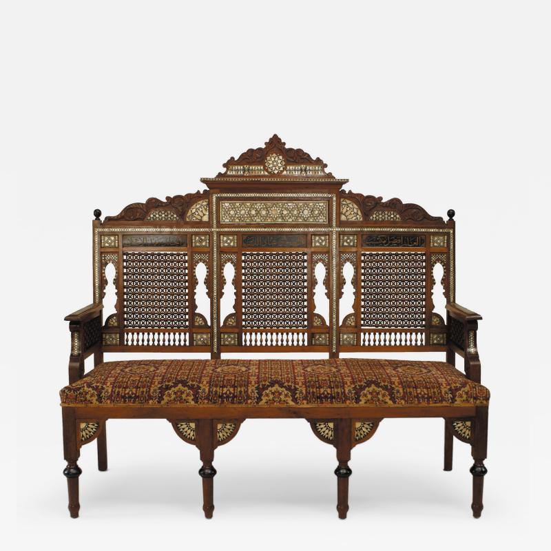Moorish Inlaid Walnut 5 Piece Living Room Set