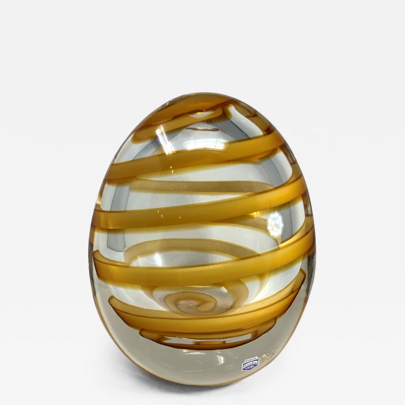 Murano Glass Vase by Cenedese