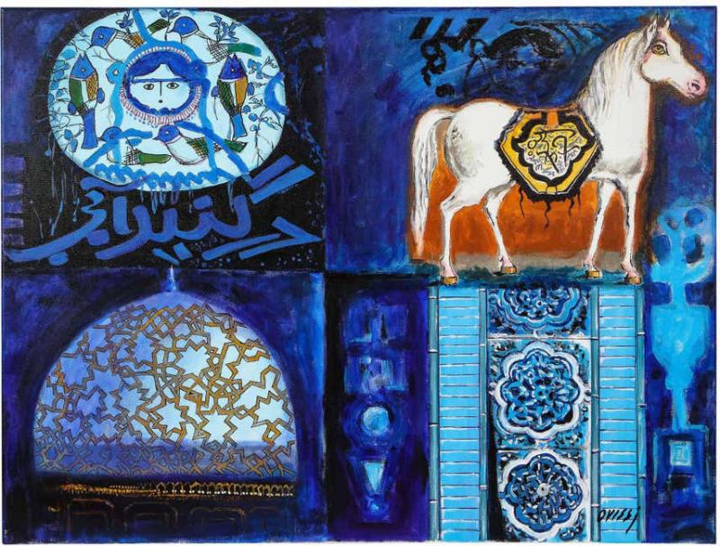 Nasser Ovissi Four Blue Squares Oil on Canvas Painting