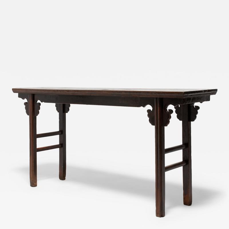 Offering Table with Ruyi Spandrels