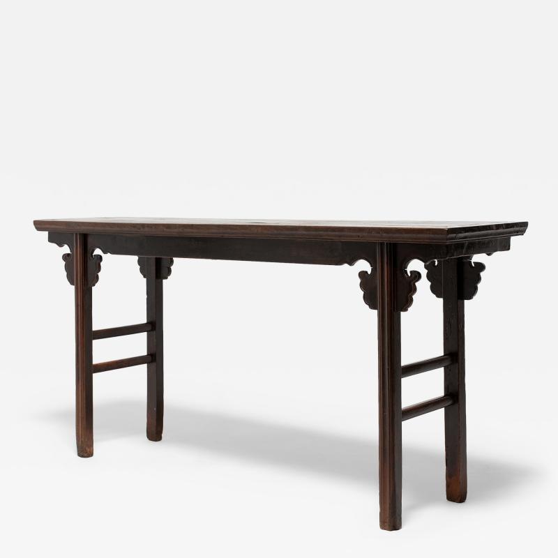 Offering Table with Ruyi Spandrels