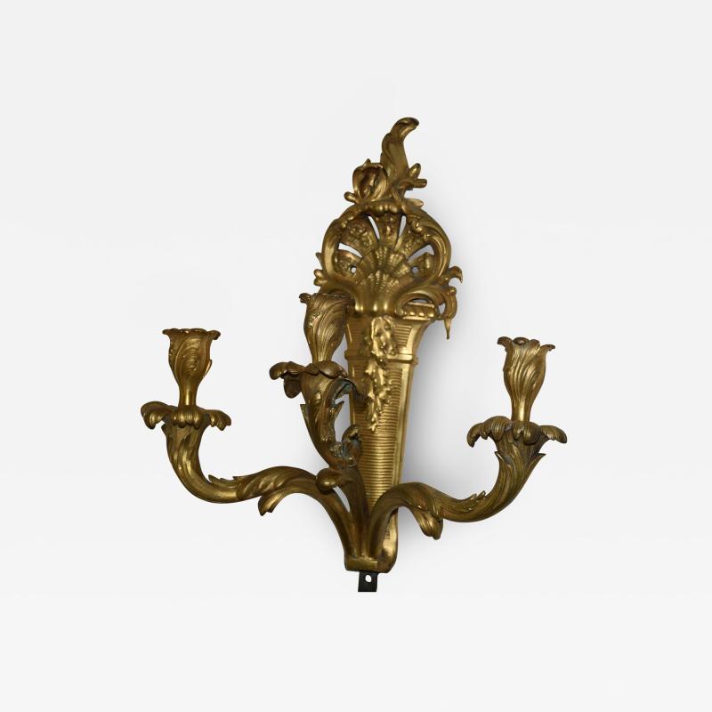Old Ornate Solid Brass Scounce
