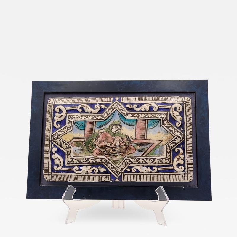 One of Two Persian Tiles from Qagar circa 1900