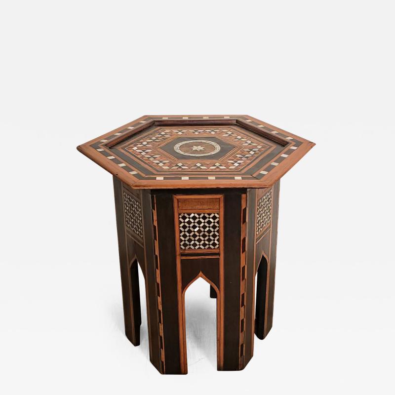 Ottoman Empire Mixed Woods Inlaid Table circa 1900