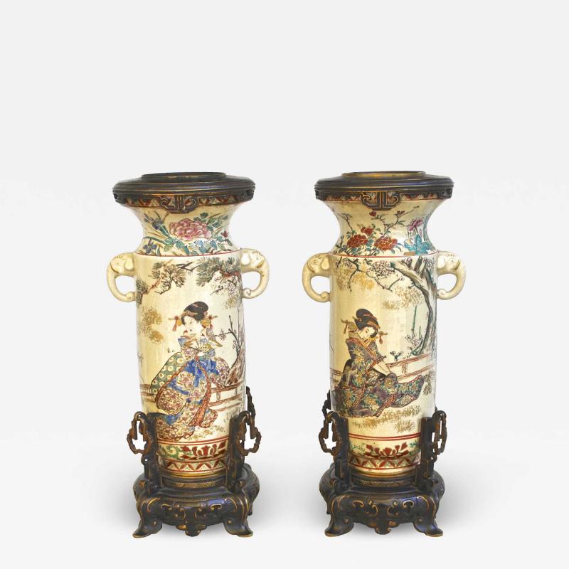 PAIR of Japanese Satsuma Vases