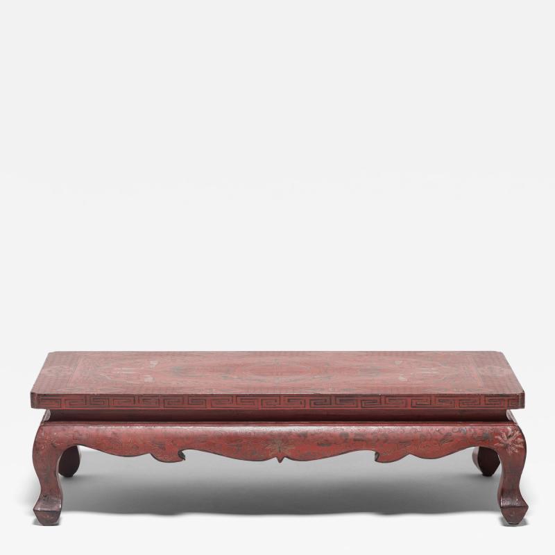Painted Red Lacquer Kang Table with Fish Chimes