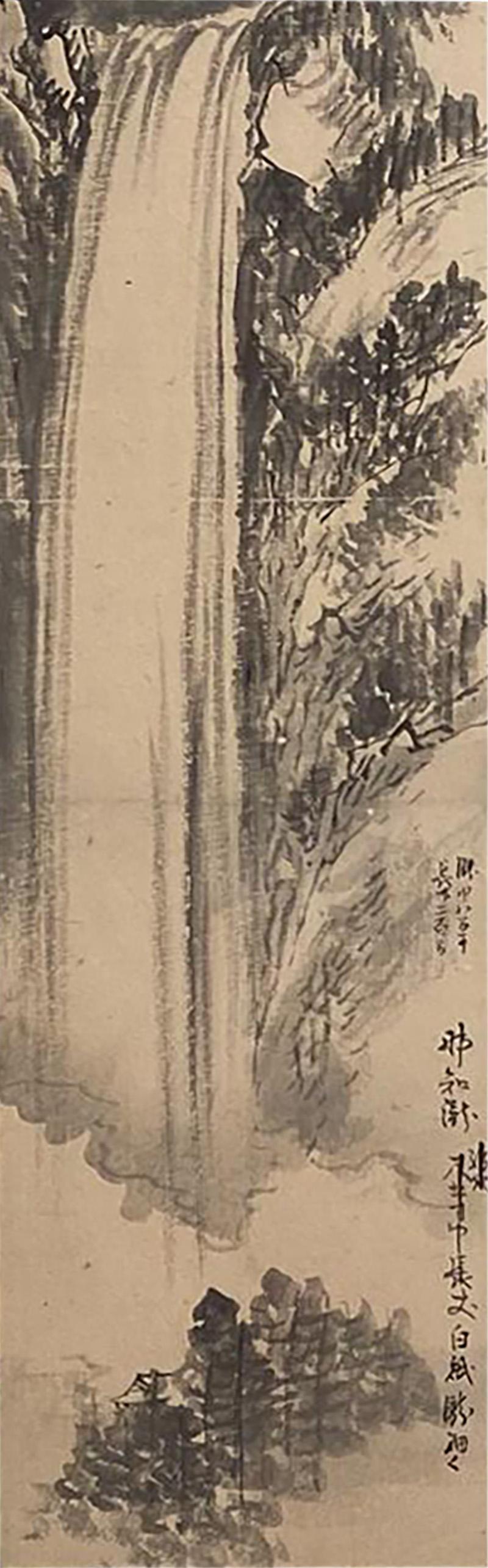Painting of a Waterfall China 1900