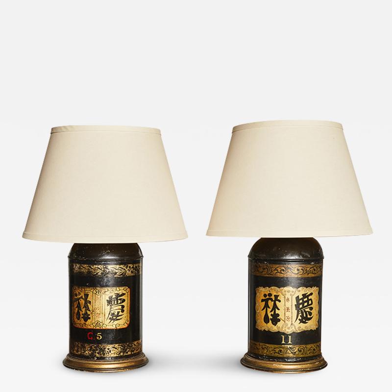 Pair Antique Chinese Tea Tins into Lamps